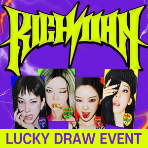 [LUCKY DRAW EVENT] 에스파 (aespa) - 미니앨범 6집 : Rich Man [ENERGY Ver.][4종 중 1종 랜덤 발송]