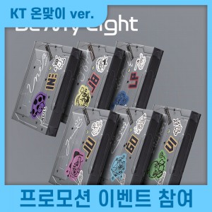 [KT 온맞이][프로모션 참여] 이세계아이돌 - Be My Light [BINDER ver. JURURU]