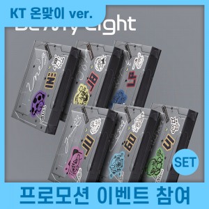 [KT 온맞이][프로모션 참여] 이세계아이돌 - Be My Light [BINDER ver.][6종 SET]