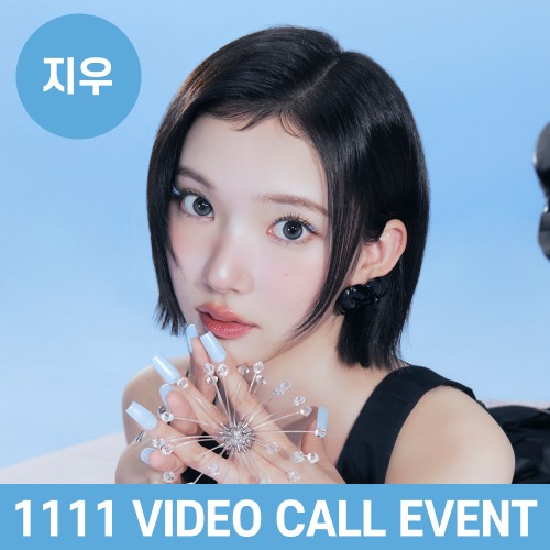 [지우] [1111 개인 영상통화 사인회] Hearts2Hearts (하츠투하츠) - 미니앨범 1집 : FOCUS [Photobook Ver.][3종 중 1종 랜덤 발송]