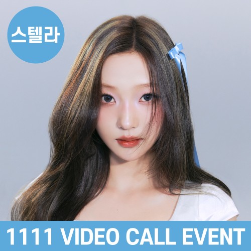 [스텔라] [1111 개인 영상통화 사인회] Hearts2Hearts (하츠투하츠) - 미니앨범 1집 : FOCUS [Photobook Ver.][3종 중 1종 랜덤 발송]