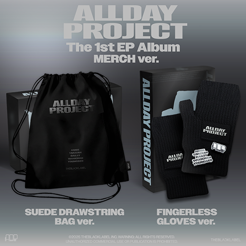 올데이 프로젝트 (ALLDAY PROJECT) - The 1st EP Album 'ALLDAY PROJECT' [MERCH ver.][2종 SET]