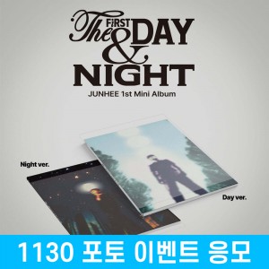 [1130 포토 이벤트] 준희 (JUNHEE) - 미니앨범 1집 : The First Day & Night [2종 중 1종 랜덤발송]