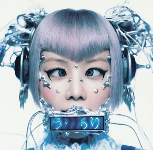 엑스지 (XG) - 1st Full Album ’THE CORE - 核‘ [Solo ver.][HINATA ver.]