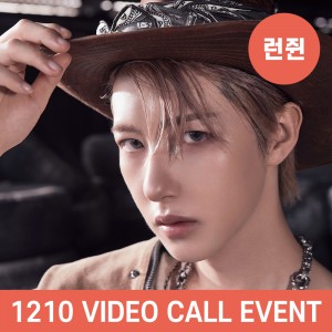 [런쥔] [1210 개인 영상통화 사인회] 엔시티 드림 (NCT DREAM) - Beat It Up [Digipack Ver.][7종 중 1종 랜덤 발송]