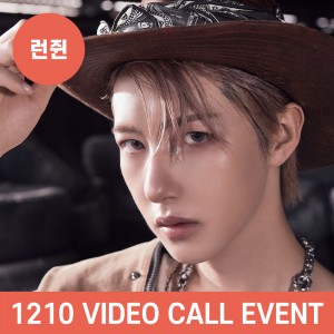 [런쥔] [1210 개인 영상통화 사인회] 엔시티 드림 (NCT DREAM) - Beat It Up [Digipack Ver.][7종 중 1종 랜덤 발송]