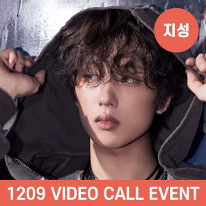 [지성] [1209 개인 영상통화 사인회] 엔시티 드림 (NCT DREAM) - Beat It Up [Digipack Ver.][7종 중 1종 랜덤 발송]