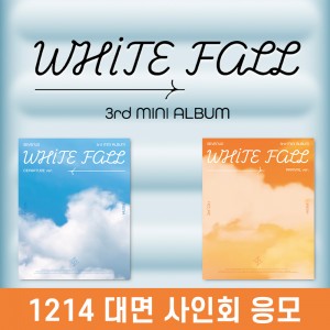 [1214 대면 사인회] 세븐어스 (SEVENUS) - 3rd mini album : WHITE FALL [2종 중 1종 랜덤발송]