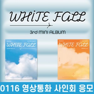 [0116 영상통화 사인회] 세븐어스 (SEVENUS) - 3rd mini album : WHITE FALL [2종 중 1종 랜덤발송]