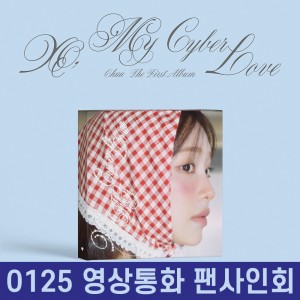 [0125 영상통화 사인회] 츄 (CHUU) - 1집 : XO, My Cyberlove [Love Ver.]