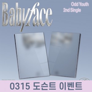 [0315 DOCENT EVENT] ODD YOUTH (오드유스) - 싱글앨범 2집 : Babyface [2종 중 1종 랜덤 발송]