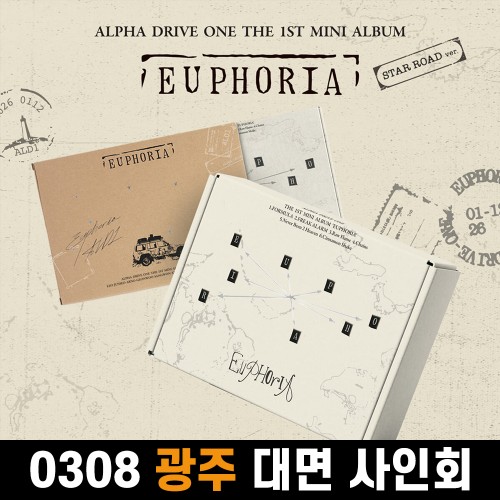 [0308 광주 대면 사인회] ALPHA DRIVE ONE (알파드라이브원) - 미니 1집 : EUPHORIA [STAR ROAD ver.]