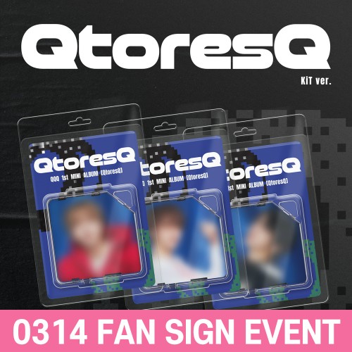 [0314 대면 사인회] 큐큐큐 (QQQ) - QtoresQ [KiT Ver.][3종 중 1종 랜덤 발송]