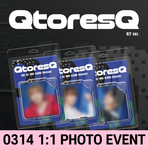 [0314 1:1 포토회] 큐큐큐 (QQQ) - QtoresQ [KiT Ver.][3종 중 1종 랜덤 발송]
