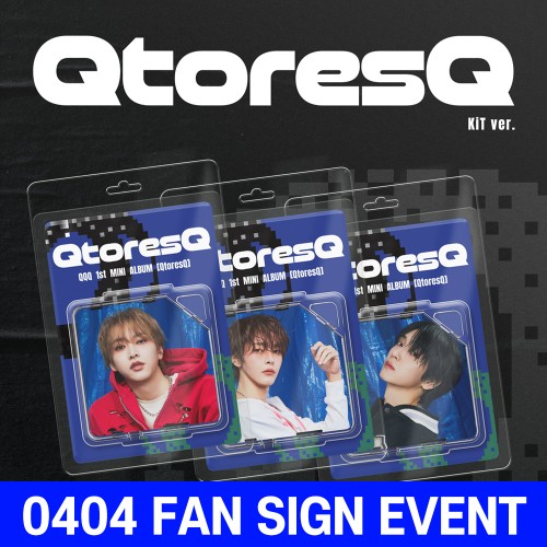 [0404 대면 사인회] 큐큐큐 (QQQ) - QtoresQ [KiT Ver.][3종 중 1종 랜덤 발송]