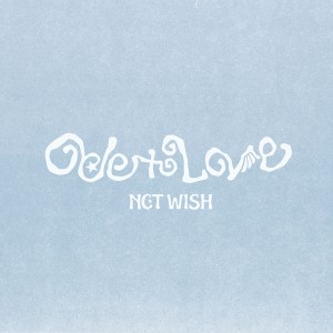 엔시티 위시 (NCT WISH) - 정규 1집 [Ode to Love] [Big SMini Ver.] (스마트앨범) [2종 중 1종 랜덤 발송]
