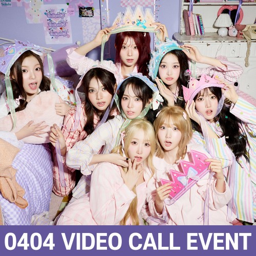 [0404 단체 영상통화 사인회] SAY MY NAME (세이마이네임) - &Our Vibe [ Hype Vibe ver.]