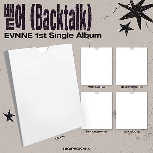 EVNNE (이븐) - 싱글앨범 1집 : 뱉어 (Backtalk) [DIGIPACK ver.][5종 SET]