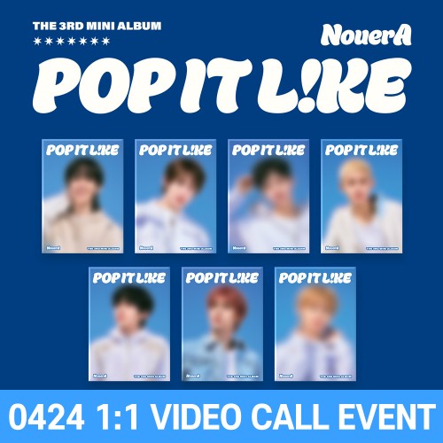 [0424 1:1 영상통화 사인회] NouerA (누에라) - 미니 3집 [POP IT LIKE][POCAALBUM][7종 중 1종 랜덤 발송]
