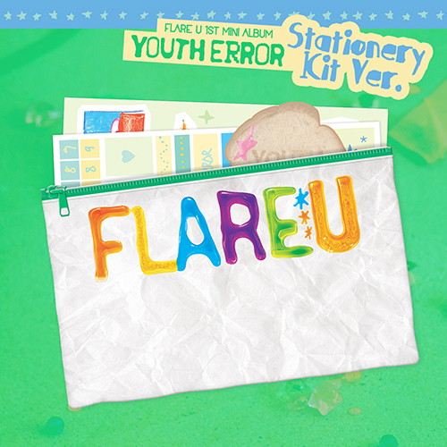 FLARE U (플레어 유) - 미니앨범 1집 : YOUTH ERROR [Stationery Kit Ver.]