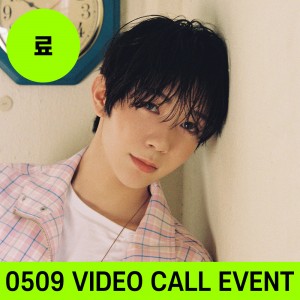 [료] [0509 개인 영상통화 사인회] 엔시티 위시 (NCT WISH) - 정규 1집 [Ode to Love] [Jewel Case Ver.] [7종 중 1종 랜덤 발송]
