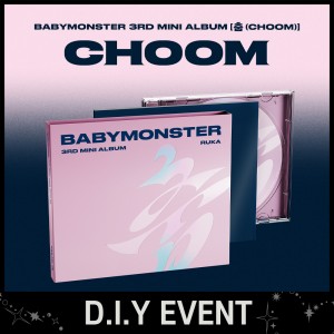 [DIY EVENT][파리타] 베이비몬스터 (BABYMONSTER) - 3rd MINI ALBUM [춤 (CHOOM)] Jewel Ver._PHARITA