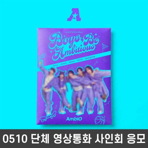 상품 섬네일