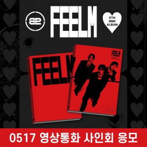 [0517 단체 영상통화 사인회] 82MAJOR(82메이저) 5TH MINI ALBUM [FEELM] (PHOTO BOOK ver.)