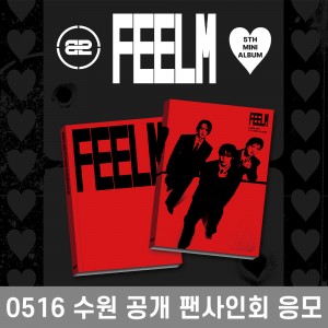 [0516 공개 팬사인회] 82MAJOR(82메이저) 5TH MINI ALBUM [FEELM] (PHOTO BOOK ver.)