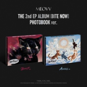 MEOVV (미야오) - THE 2nd EP ALBUM [BITE NOW] [PHOTOBOOK ver.][2종 SET]