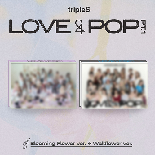  tripleS (트리플에스) - 〈LOVE&POP〉 pt.1 [2종 SET]