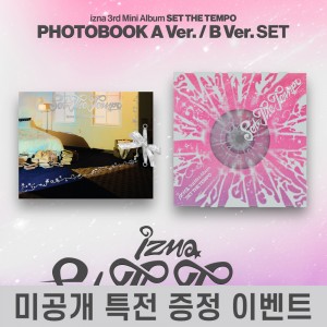 [미공개 특전 증정] izna (이즈나) - SET THE TEMPO [PHOTOBOOK Ver.][2종 SET]