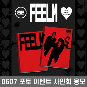 [0607 포토 이벤트] 82MAJOR(82메이저) 5TH MINI ALBUM [FEELM] (PHOTO BOOK ver.)