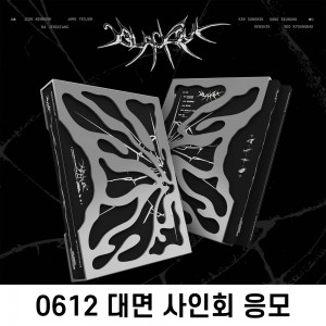 [0612 대면 사인회] 클로즈 유어 아이즈 (CLOSE YOUR EYES) - The 3rd Mini Album 'blackout' [blackout ver.]