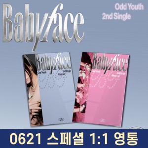 [0621 1:1 영상통화] ODD YOUTH (오드유스) - 싱글앨범 2집 : Babyface [2종 중 1종 랜덤 발송]