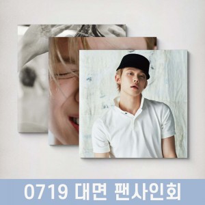 [0719 대면 팬사인회] YEONJUN (연준) - NO LABELS: PART 02 [Compact Ver.][3종 중 1종 랜덤발송]