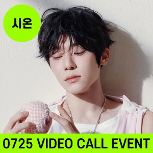 [시온] [0725 개인 영상통화 사인회] 엔시티 위시 (NCT WISH) - 정규 1집 [Ode to Love] [Jewel Case Ver.] [7종 중 1종 랜덤 발송]
