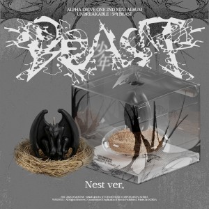 ALPHA DRIVE ONE (알파드라이브원) - 미니 2집 : UNBREAKABLE : 少年BEAST [Nest ver.] (Limited Edition)