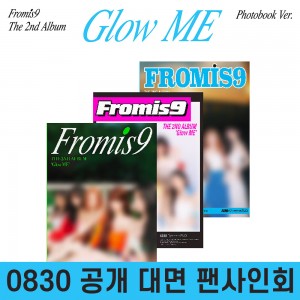 [0830 공개 대면 사인회] 프로미스나인 (fromis_9) - 2집 : Glow ME [Photobook Ver.][3종 중 1종 랜덤발송]