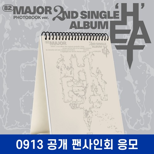 상품 섬네일