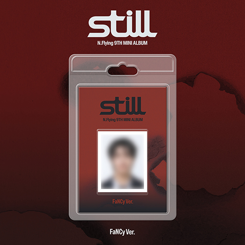 엔플라잉 (N.Flying) - 미니앨범 9집 : Still [FaNCy Ver.][5종 중 1종 랜덤 발송]